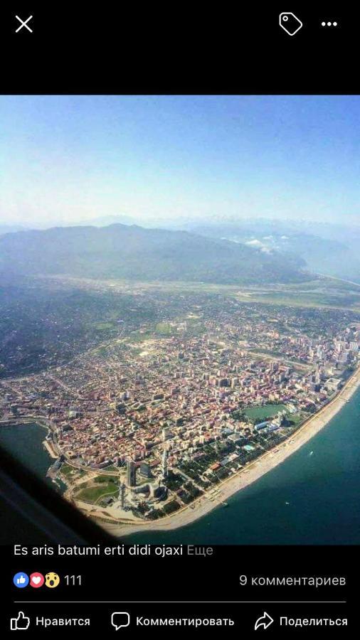 Appartamento Batumi Porta Tower 1811 Esterno foto